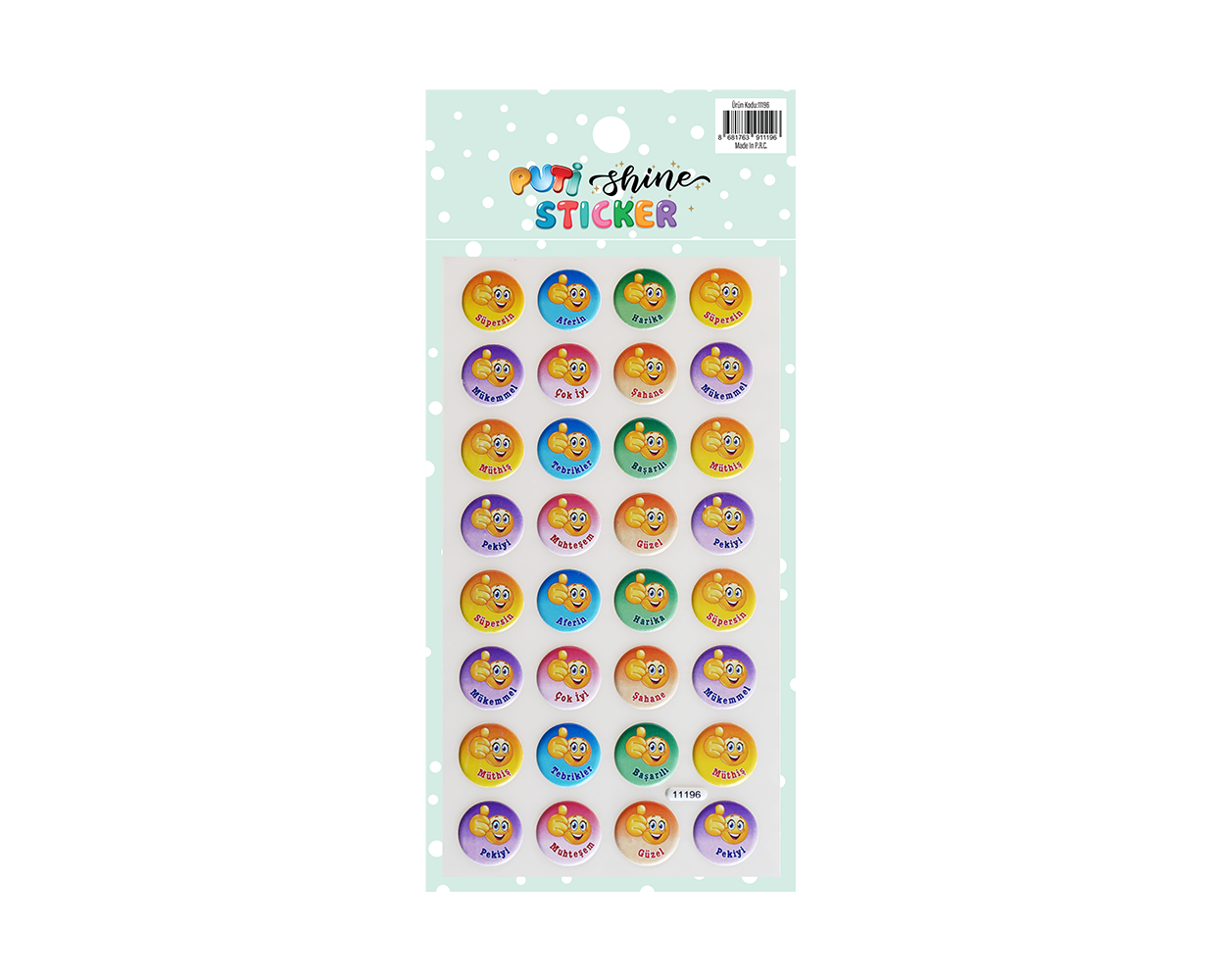 Puti Shine Sticker - Başarı Dilekleri